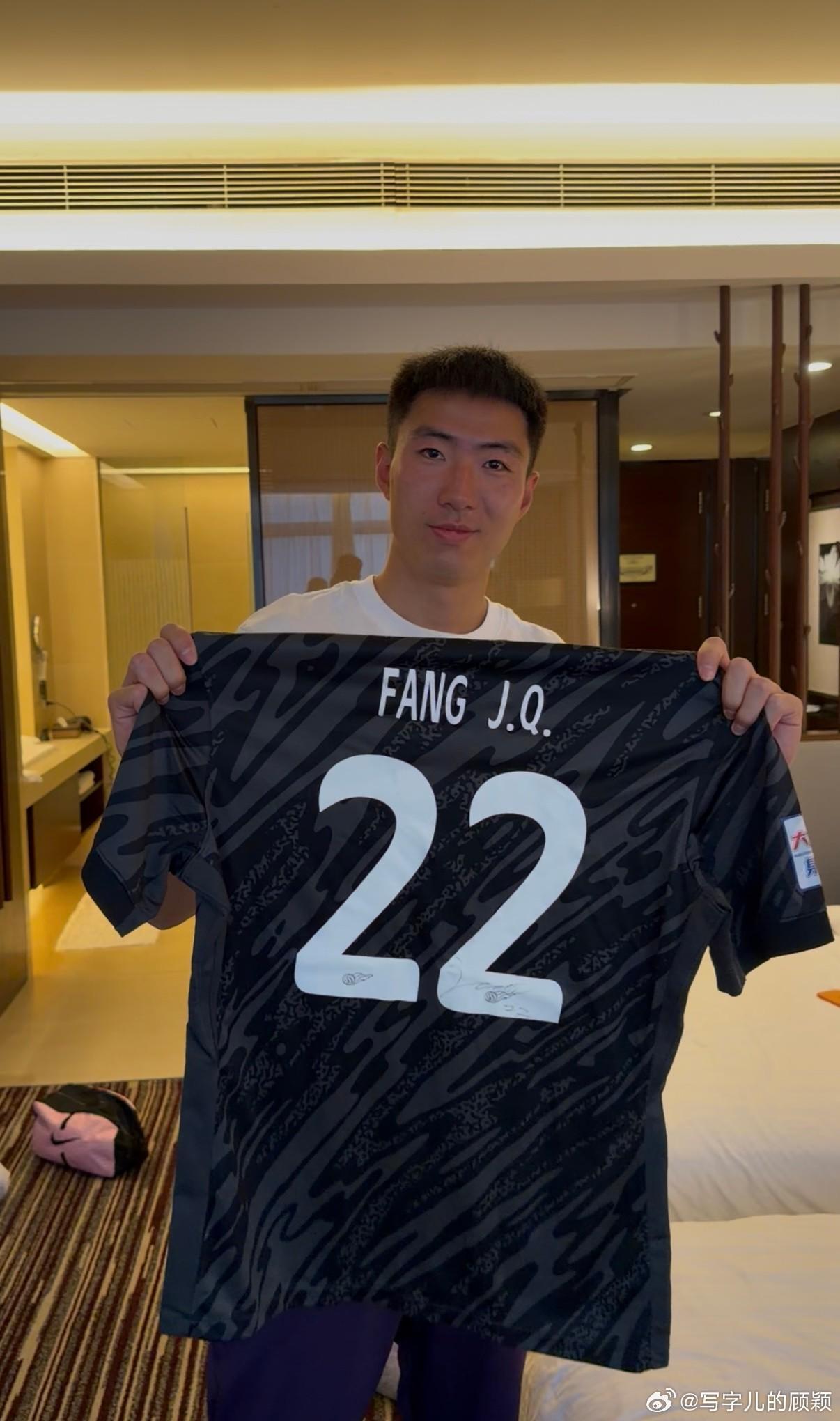 开云在线-反转，记者：此前归队参加冬训的方镜淇将离开津门虎