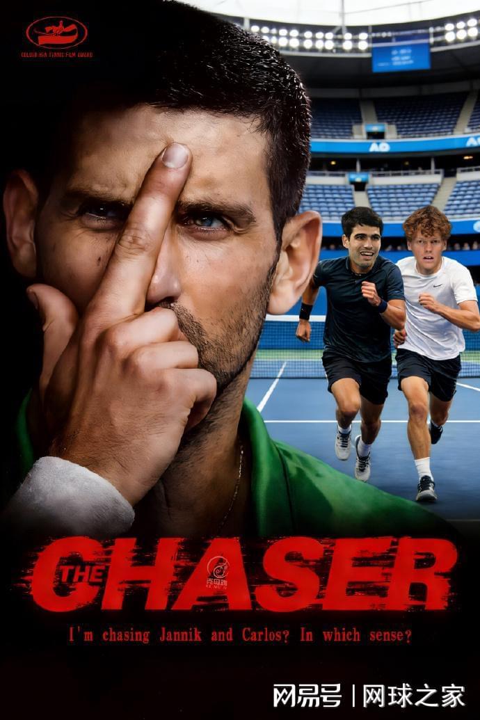 开云APP-澳网大幕及悬念落下，2026赛季的争夺才刚开始